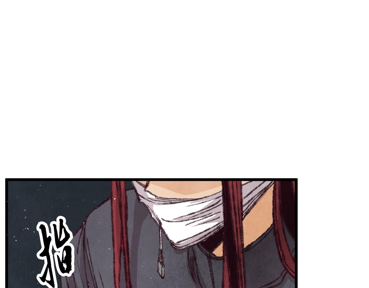 第17话 突然的思念39