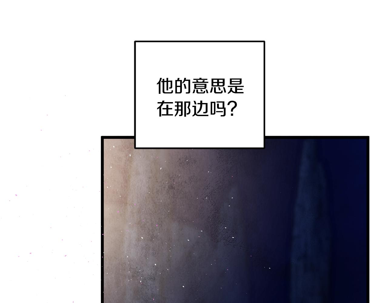 第17话 突然的思念41
