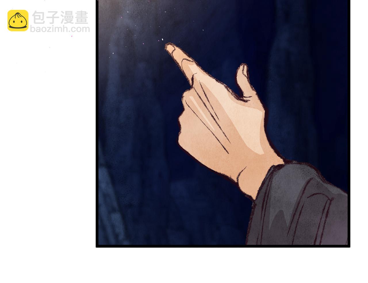 第17话 突然的思念42