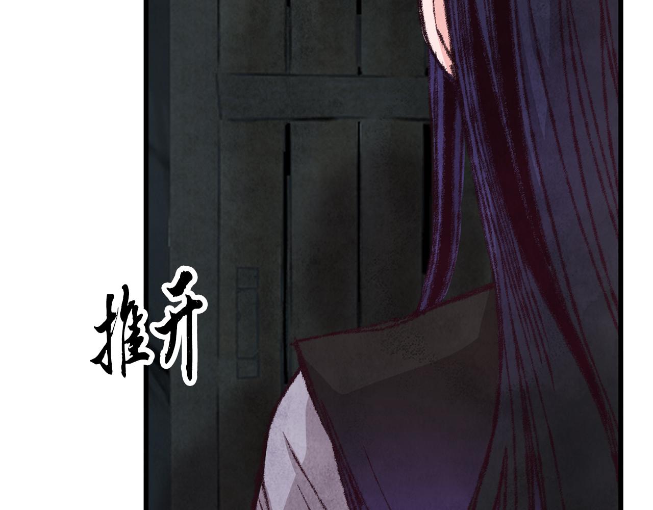 第17话 突然的思念5