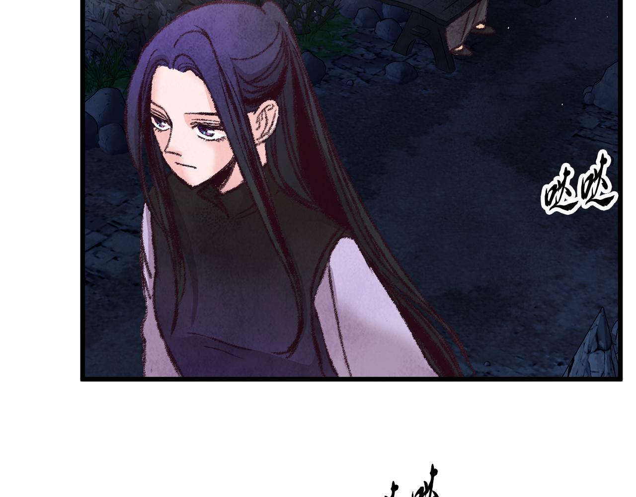 第17话 突然的思念50