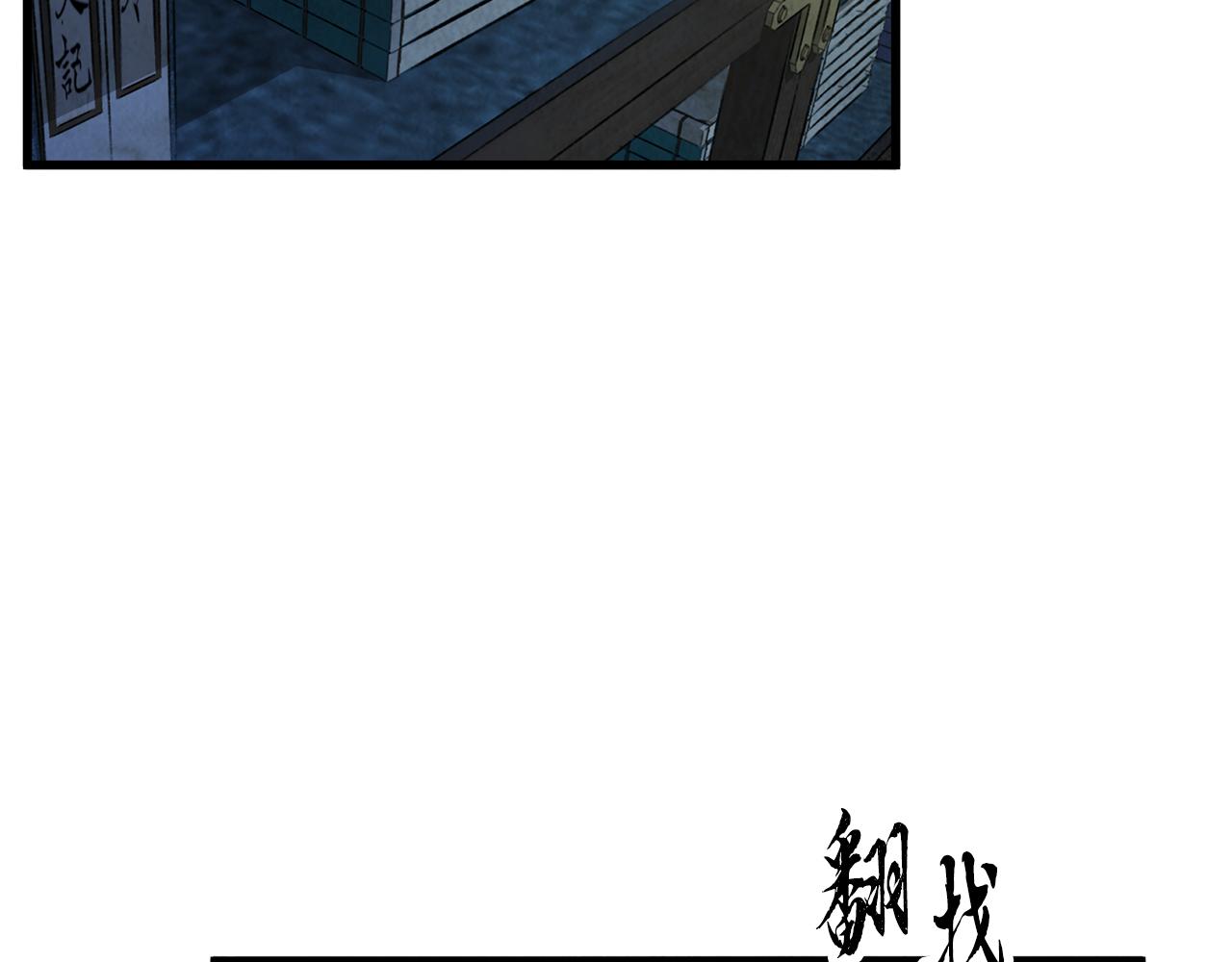 第17话 突然的思念56