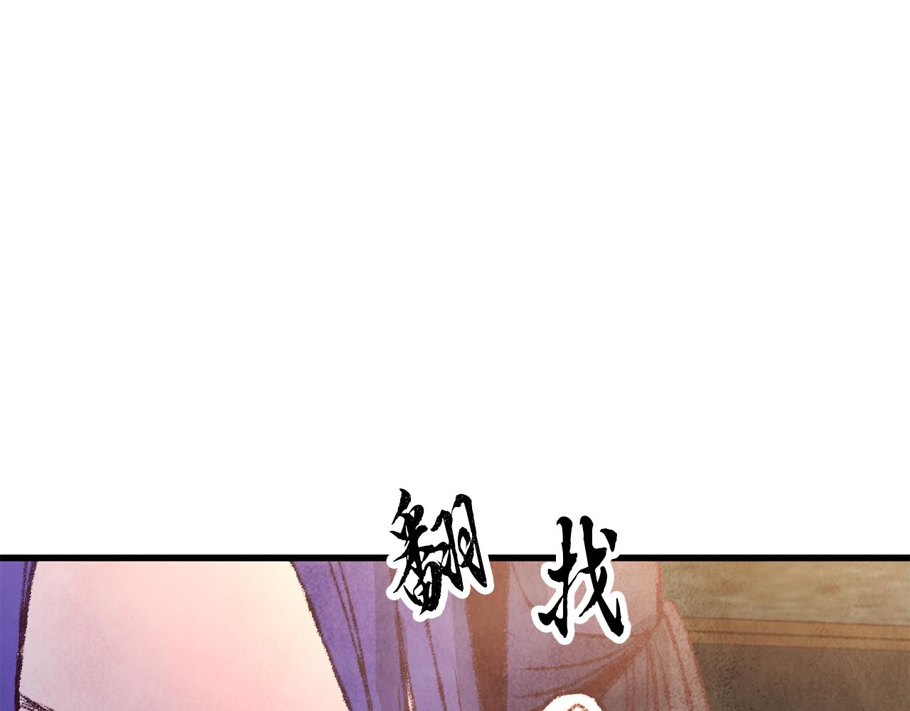 第17话 突然的思念59