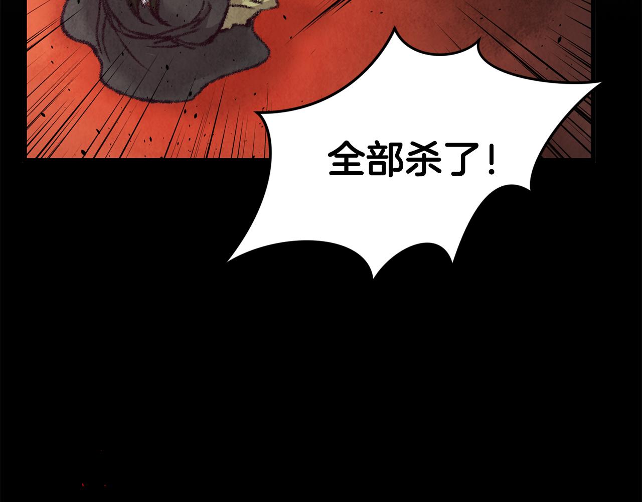 第17话 突然的思念65