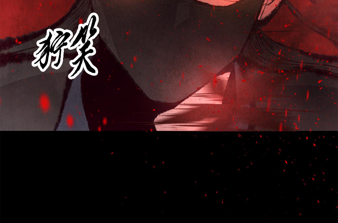 第17话 突然的思念70