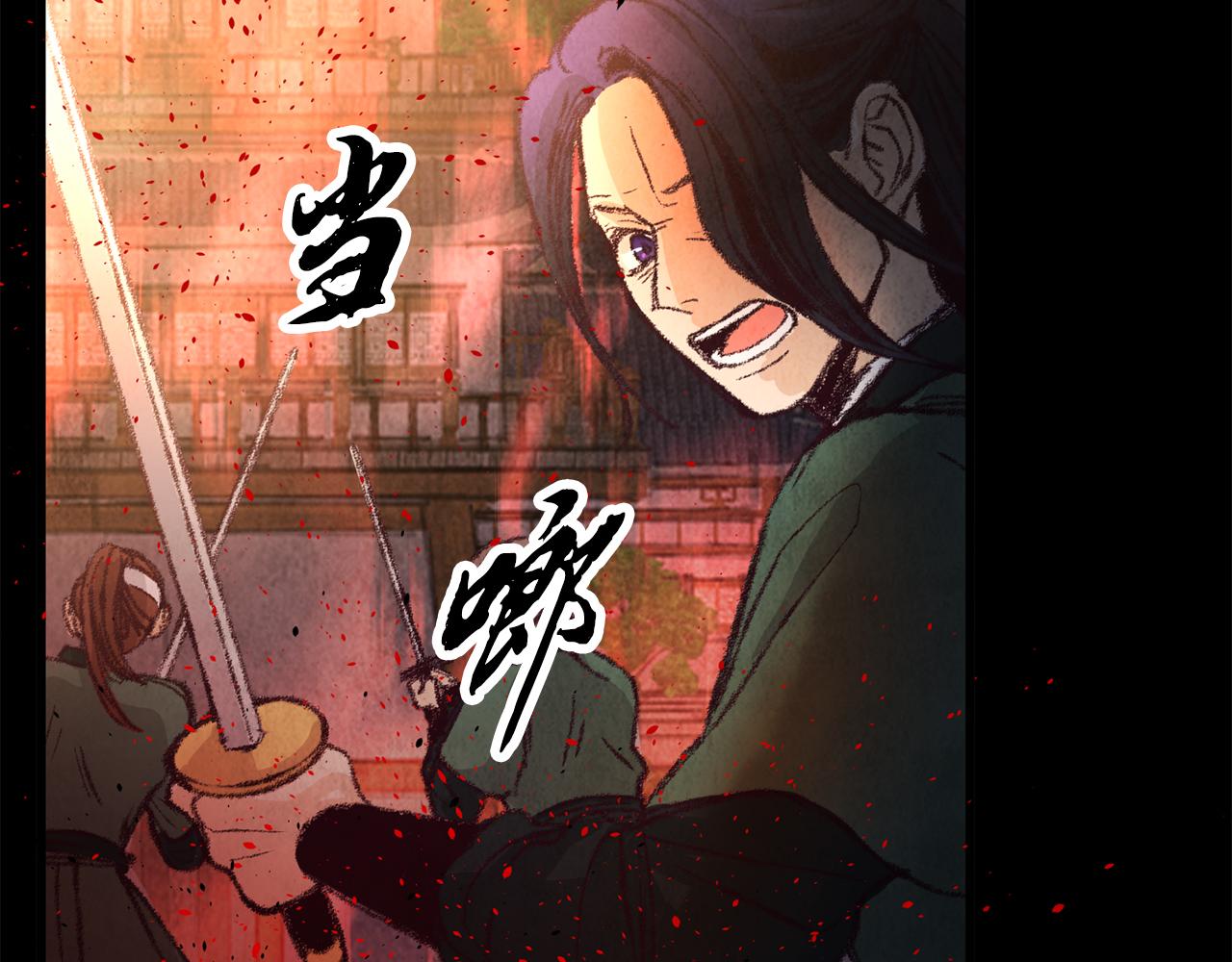 第17话 突然的思念72