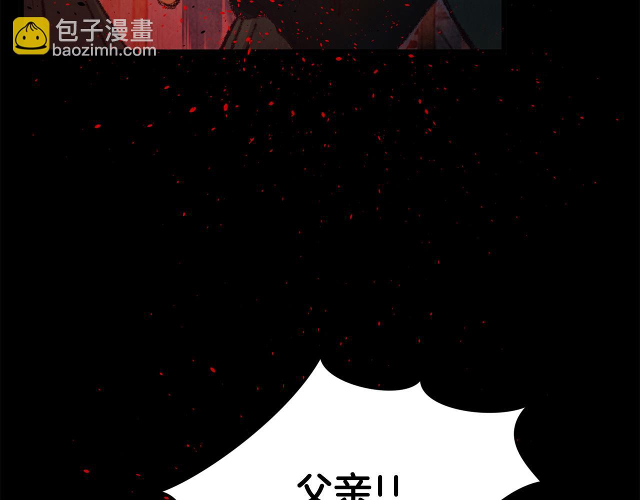 第17话 突然的思念73