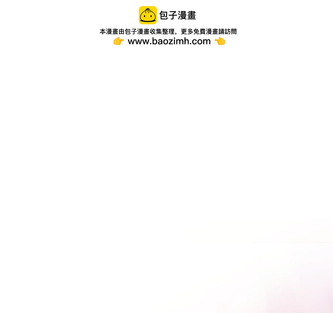 第19话 治父亲罪？0