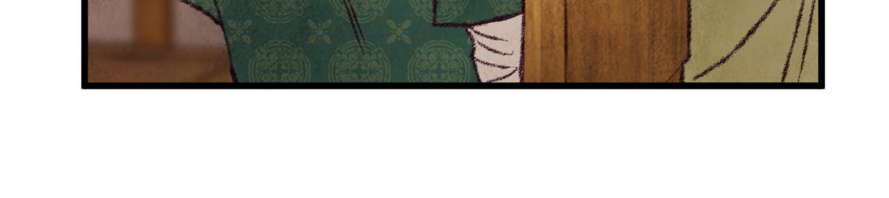 第19话 治父亲罪？110
