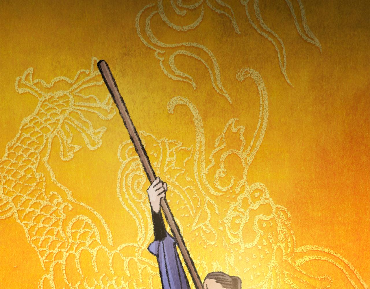 第19话 治父亲罪？124