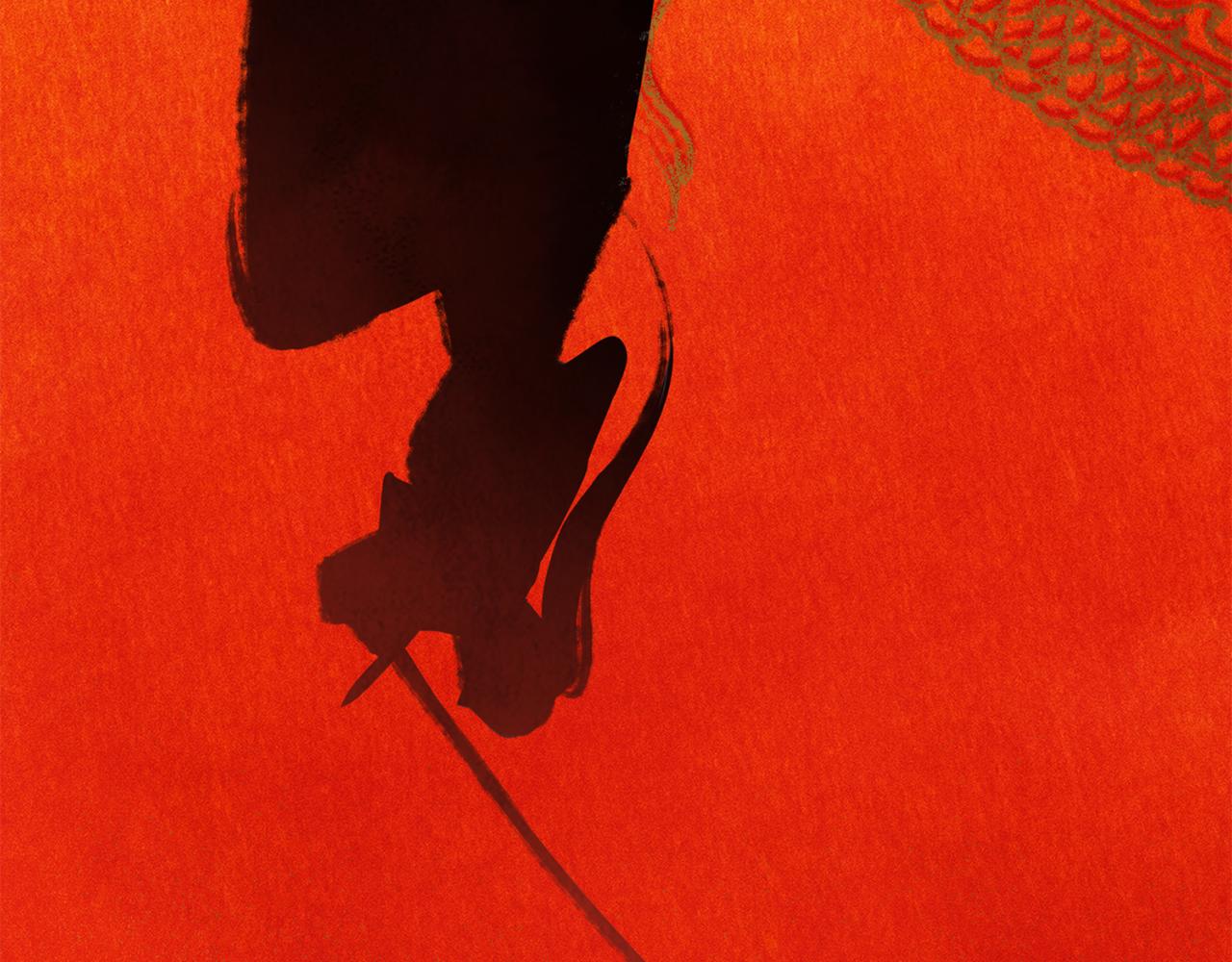 第19话 治父亲罪？127