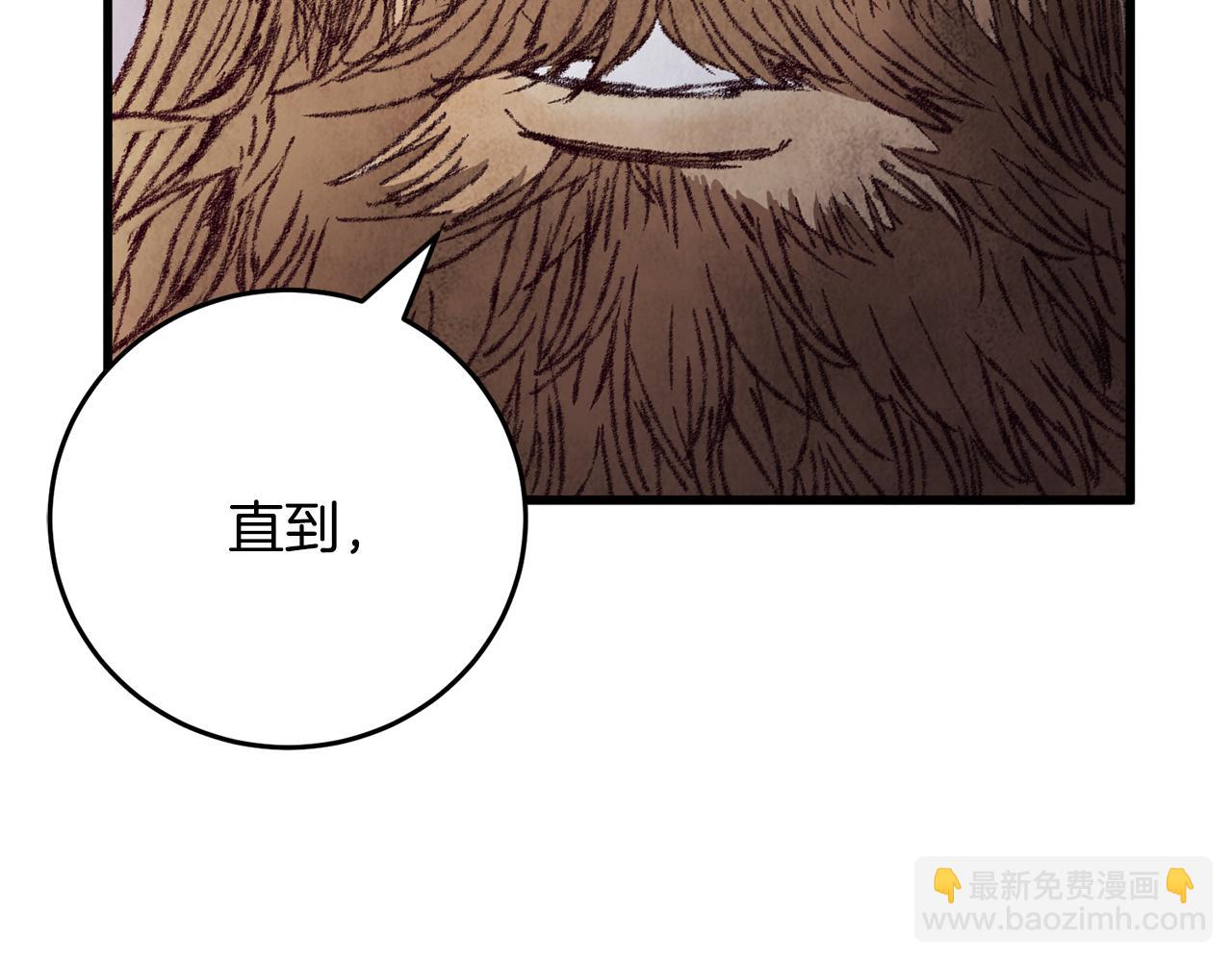 第19话 治父亲罪？131