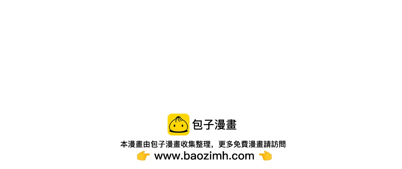 第19话 治父亲罪？167