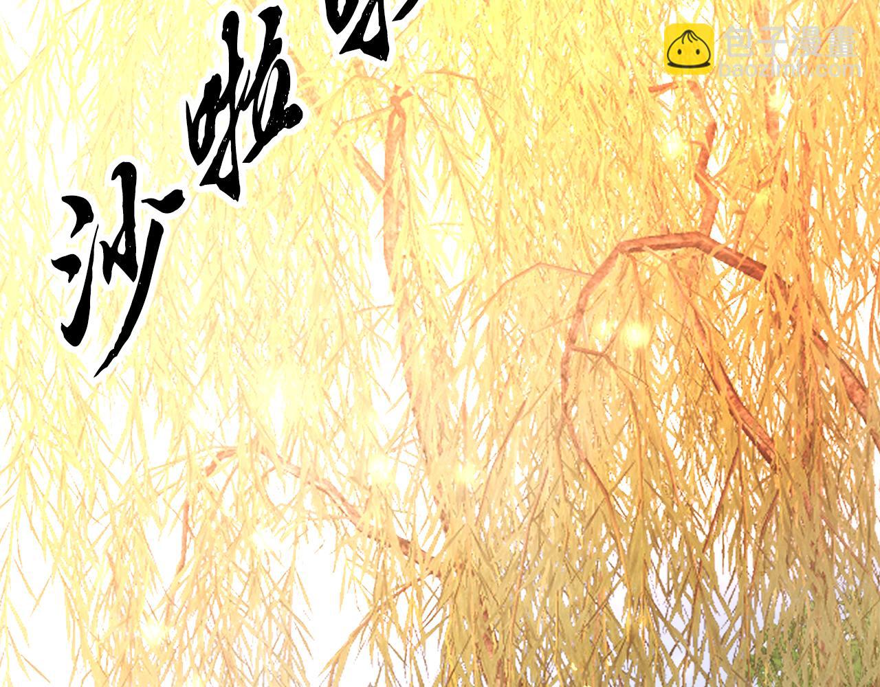 第19话 治父亲罪？25