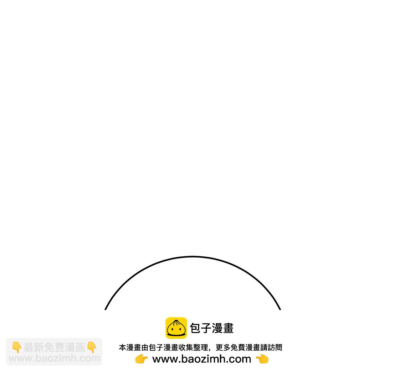 第19话 治父亲罪？53