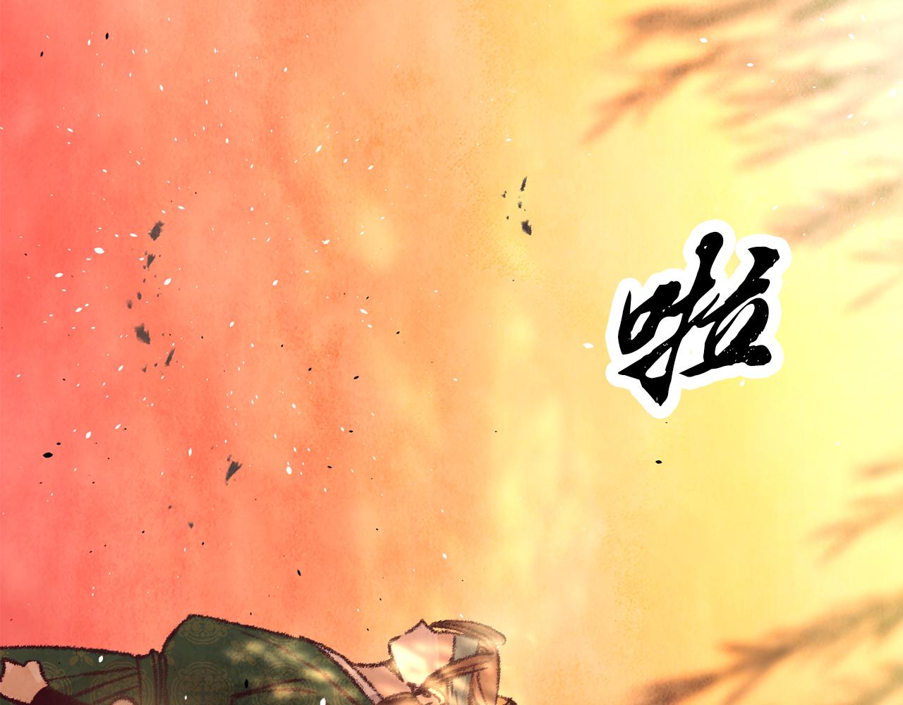 第19话 治父亲罪？67