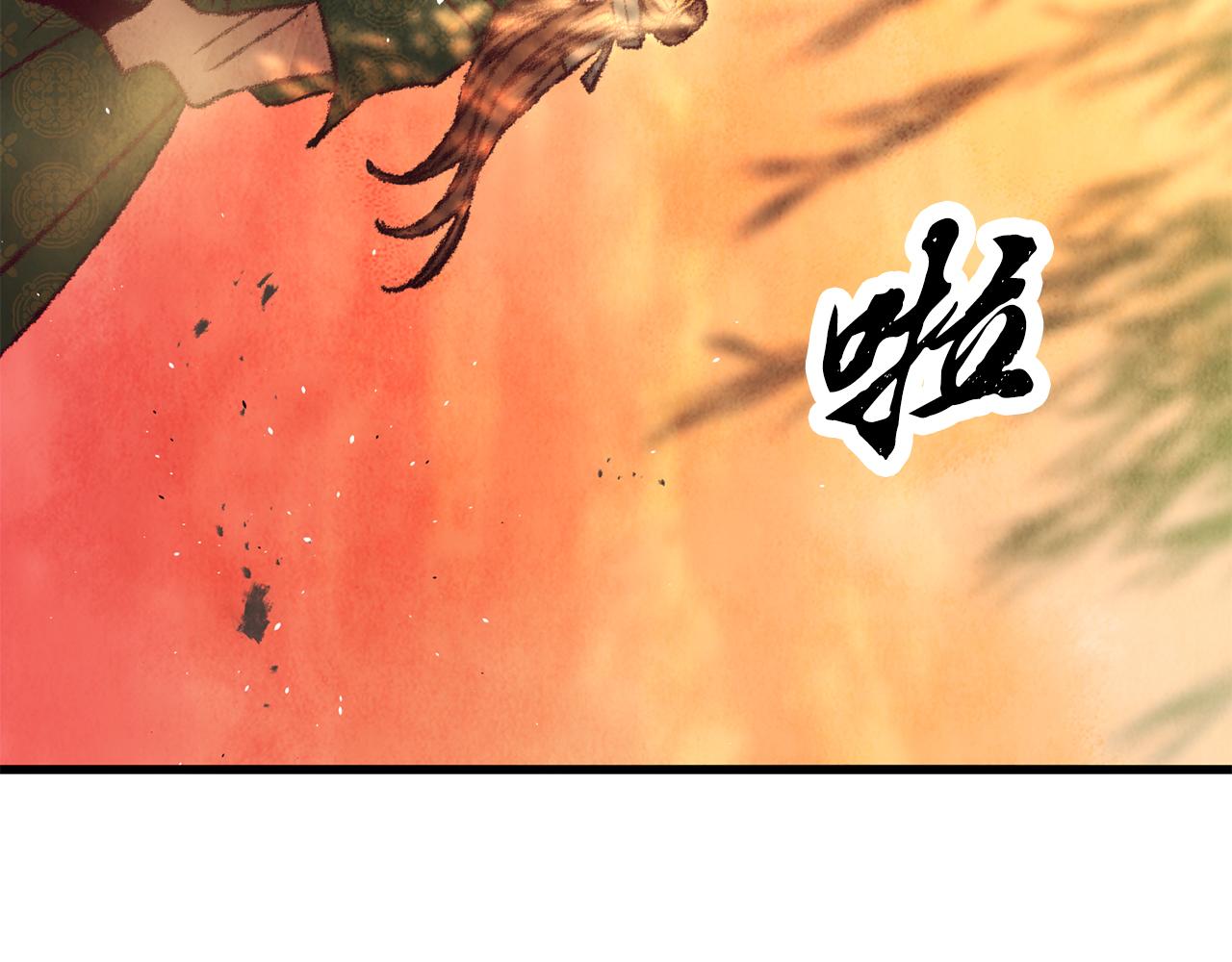 第19话 治父亲罪？68