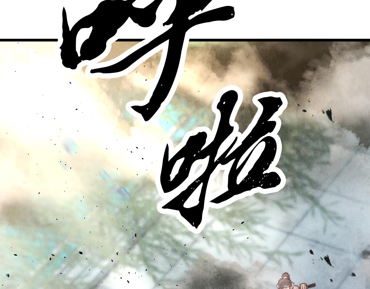第19话 治父亲罪？89