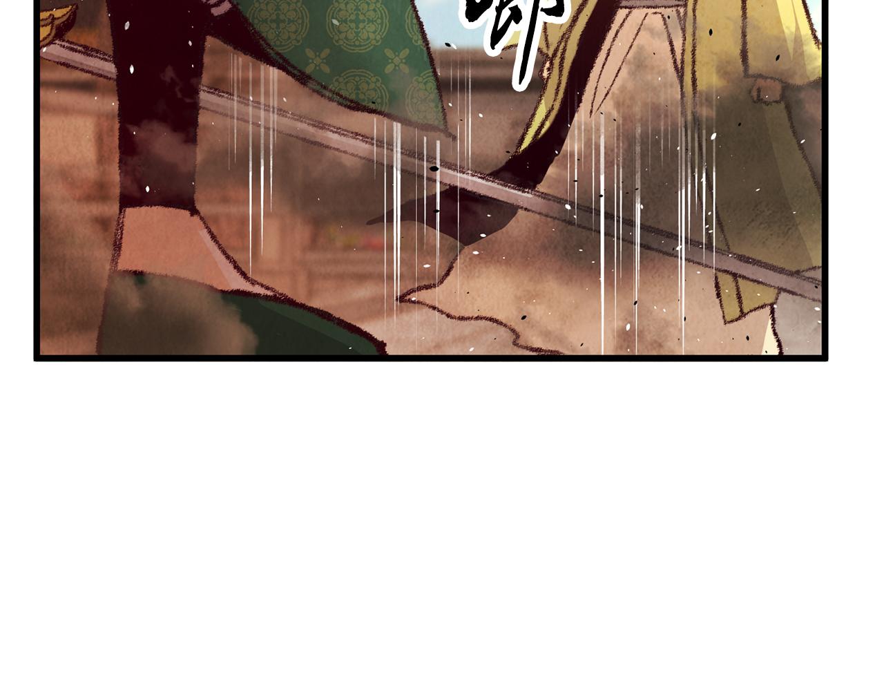 第19话 治父亲罪？93