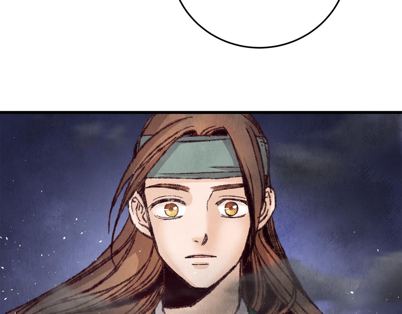 第19话 治父亲罪？98