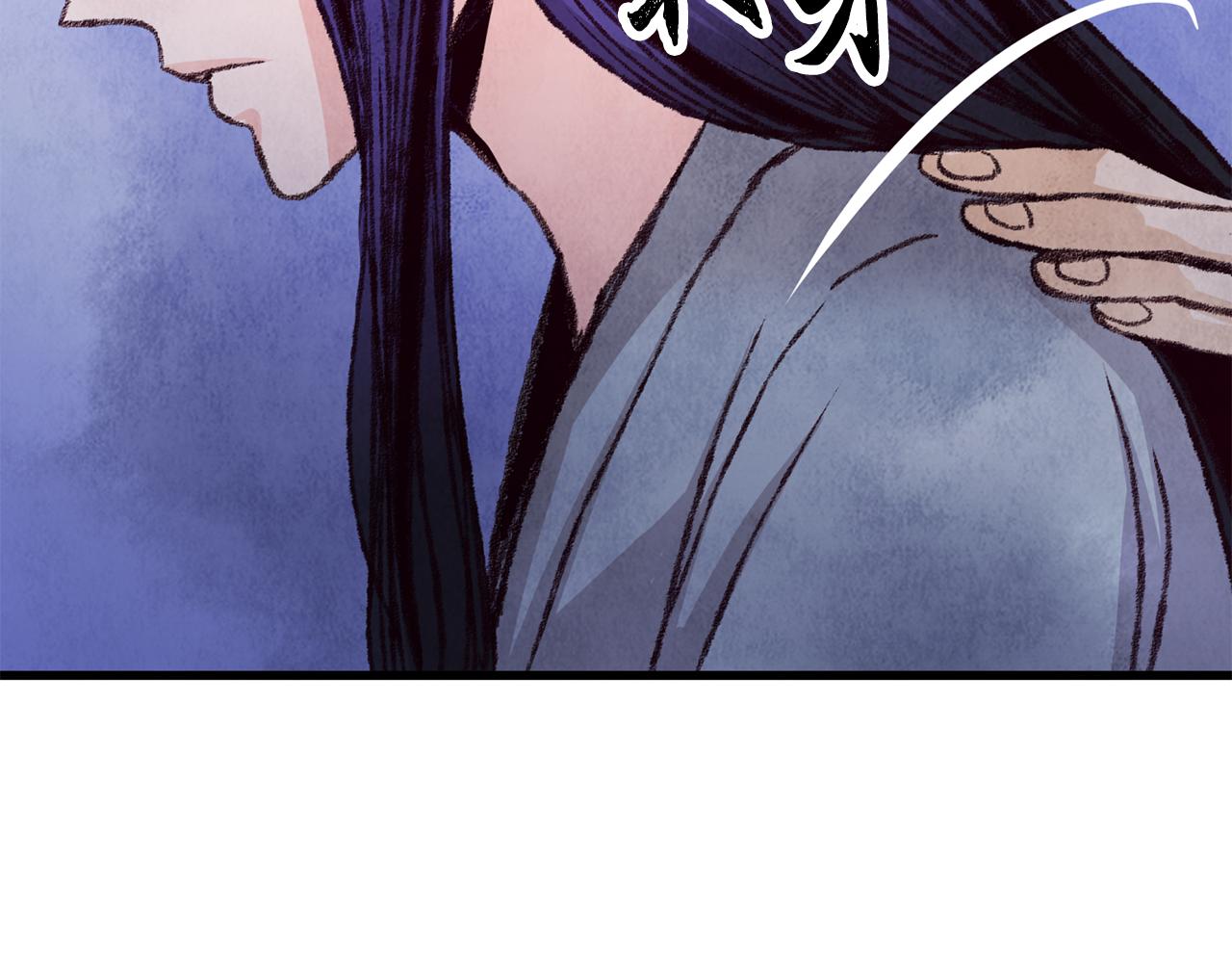 第26话 少女濒死52