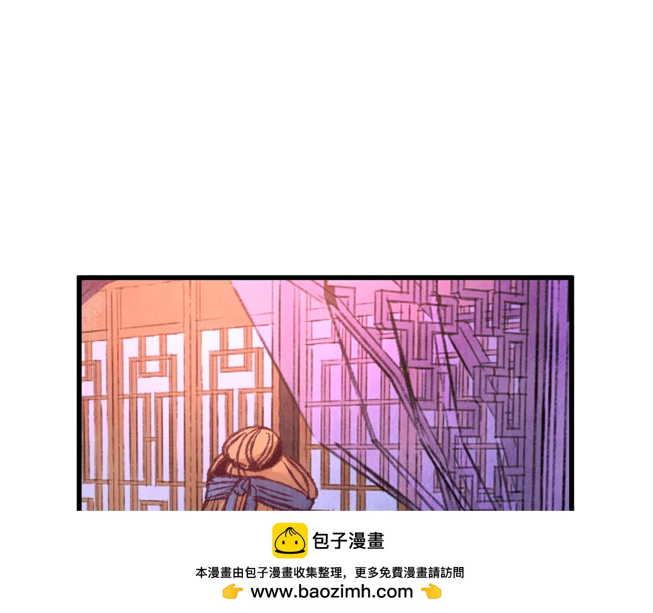 第26话 少女濒死53