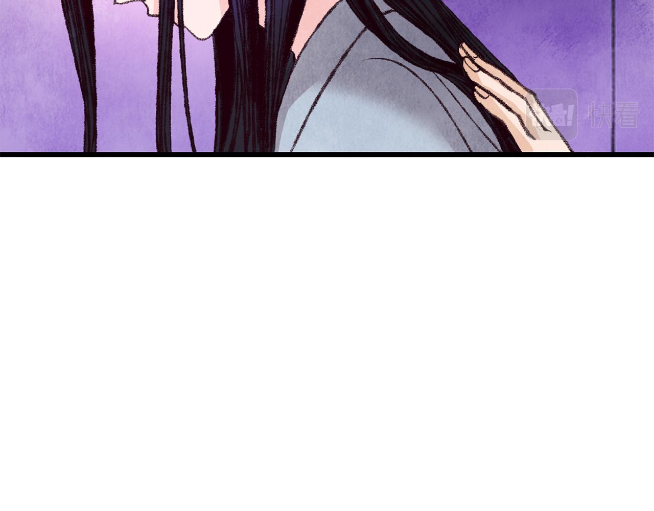 第26话 少女濒死58