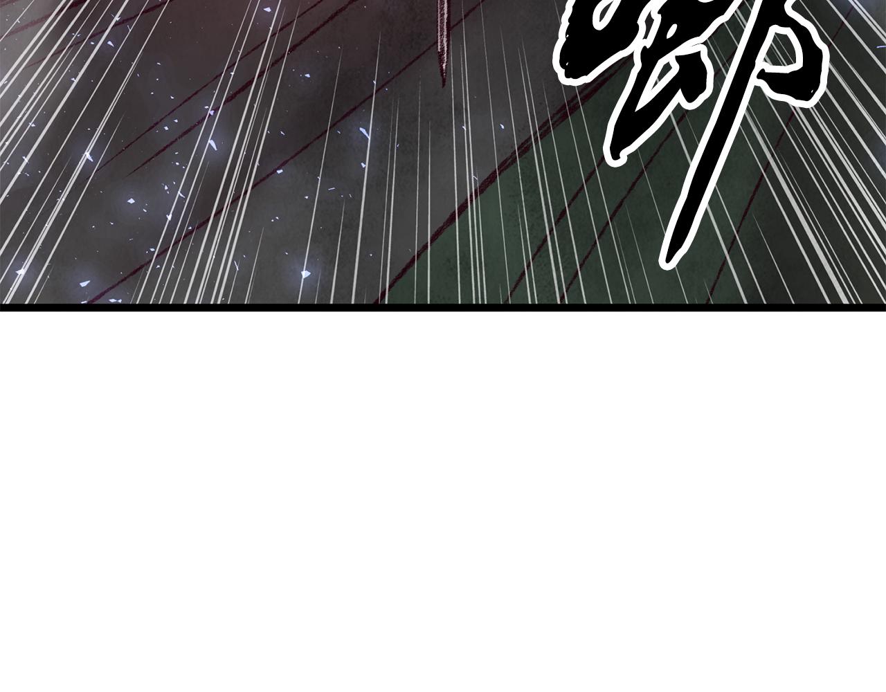 第40话 找出蝴蝶剑106