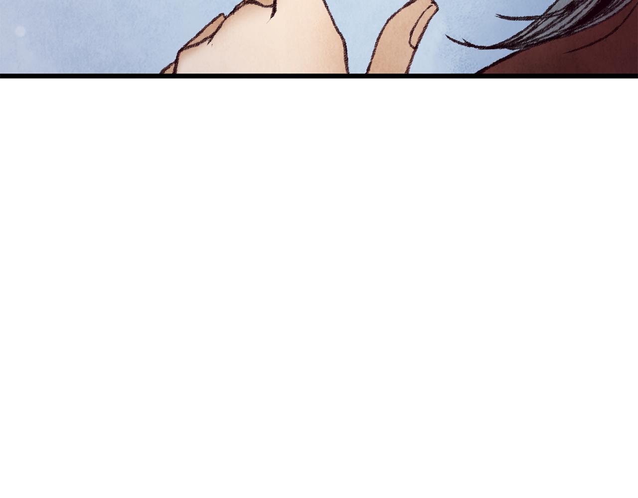 第40话 找出蝴蝶剑11