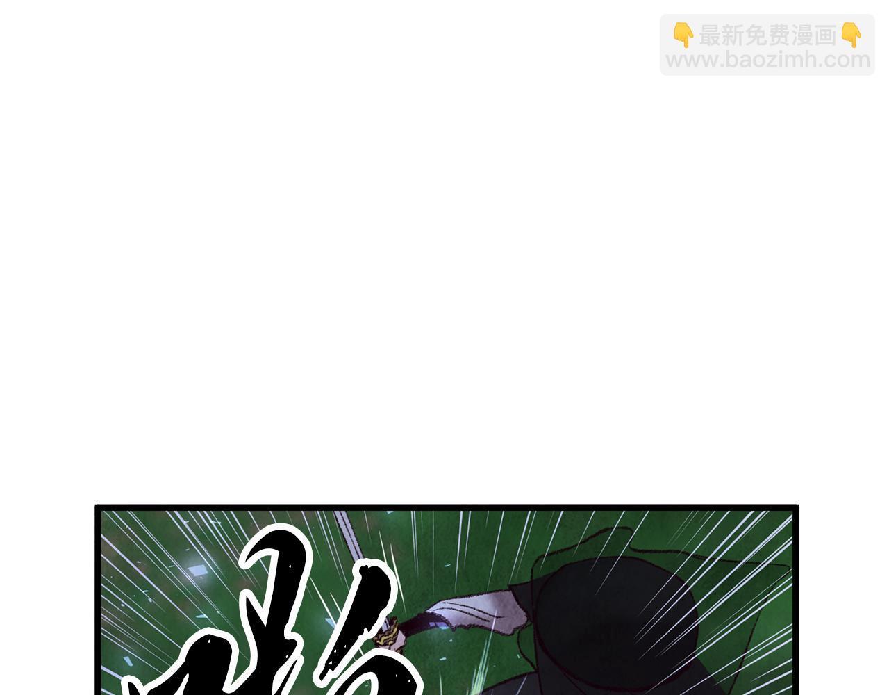 第40话 找出蝴蝶剑112