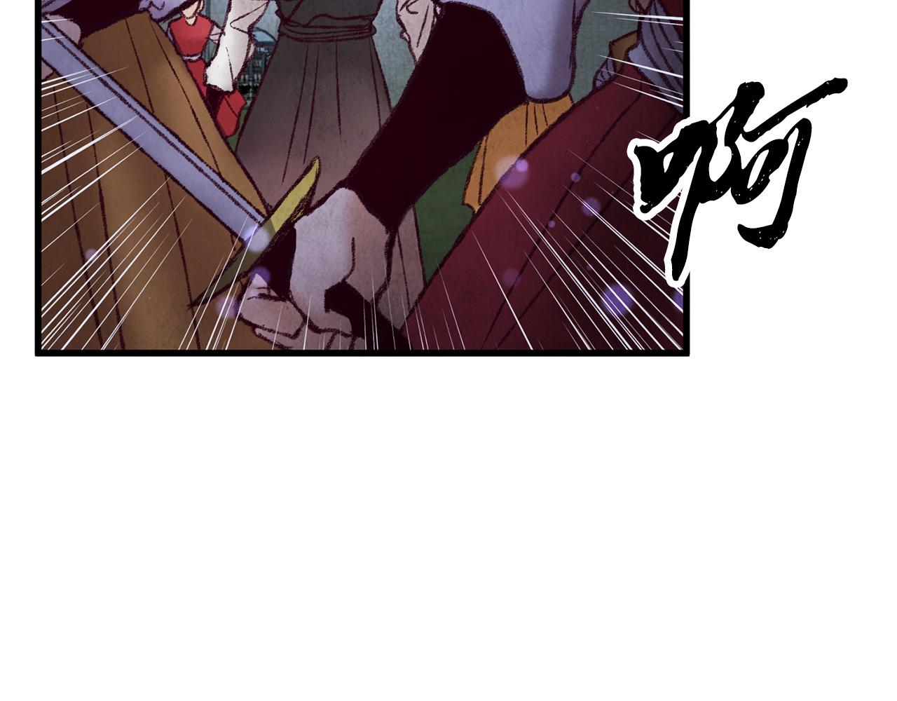 第40话 找出蝴蝶剑122