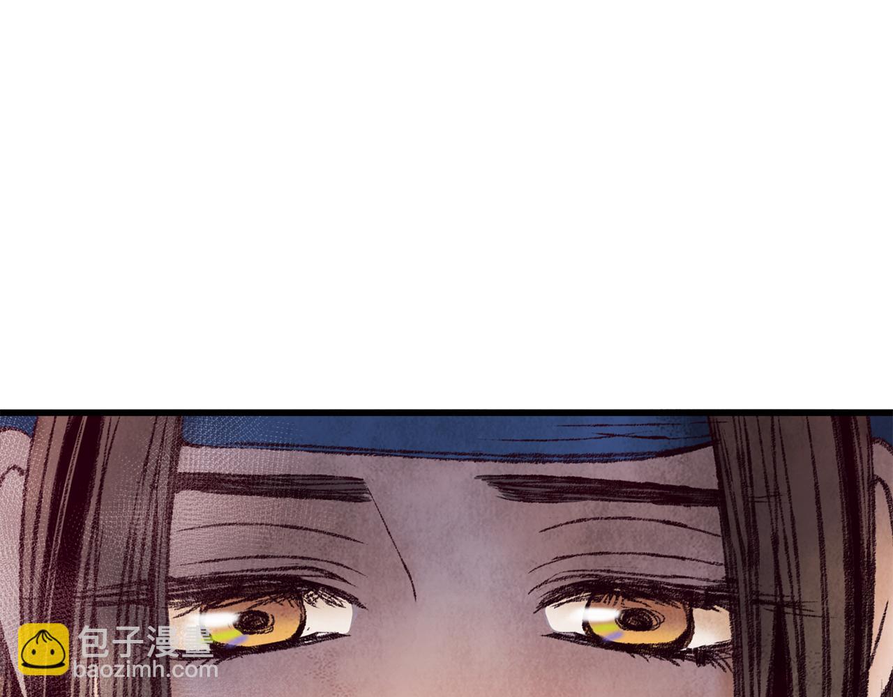第40话 找出蝴蝶剑22