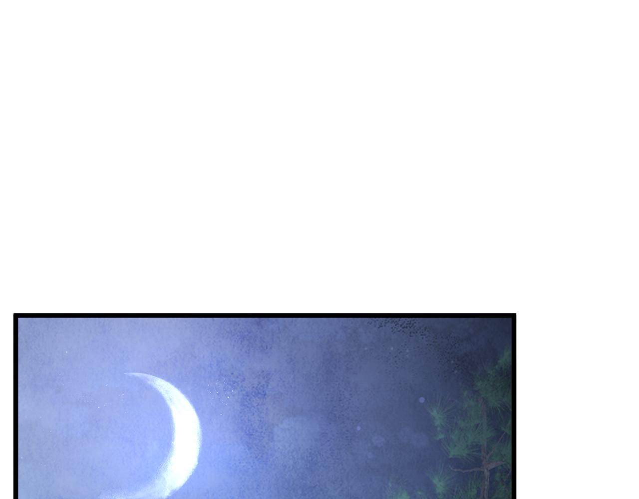 第40话 找出蝴蝶剑36
