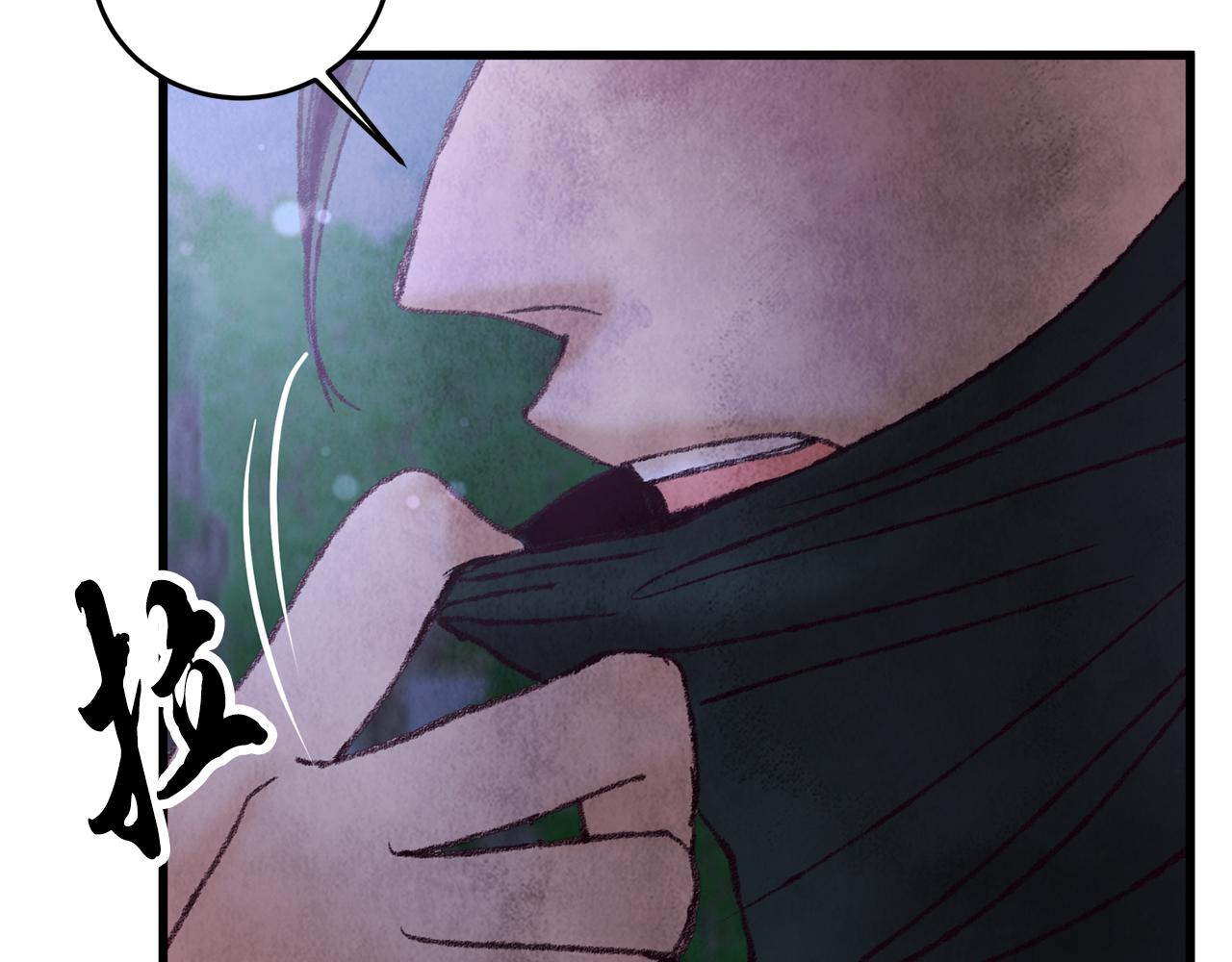 第40话 找出蝴蝶剑45