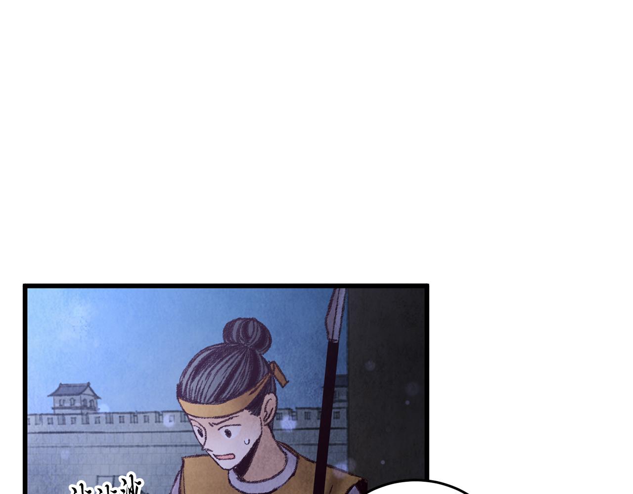 第40话 找出蝴蝶剑64