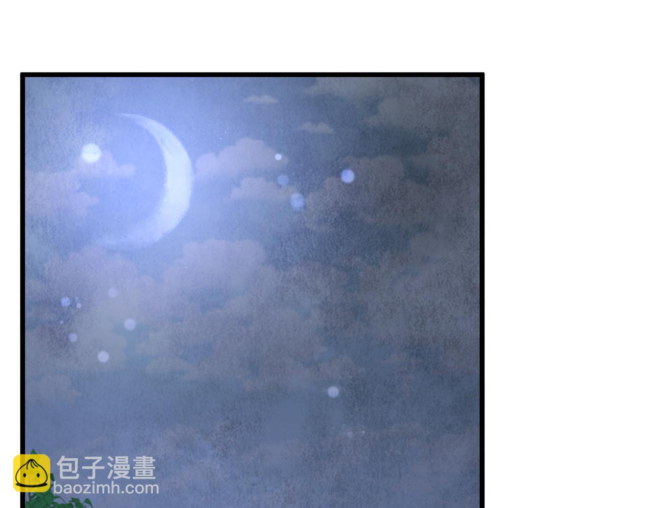 第40话 找出蝴蝶剑70