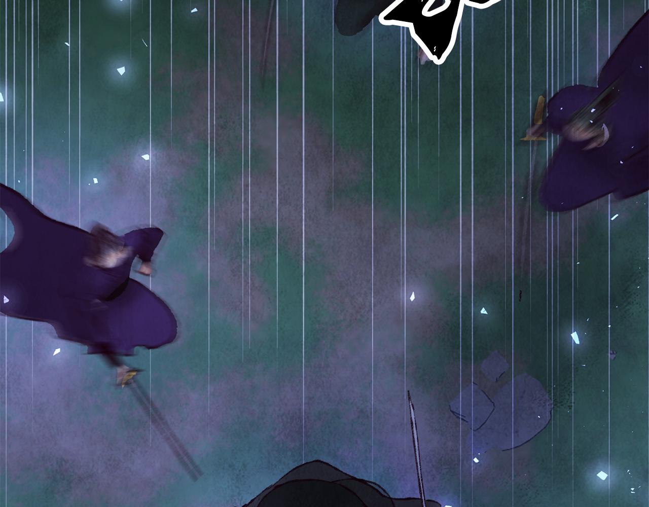 第40话 找出蝴蝶剑85