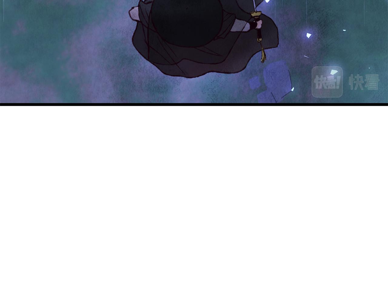 第40话 找出蝴蝶剑86