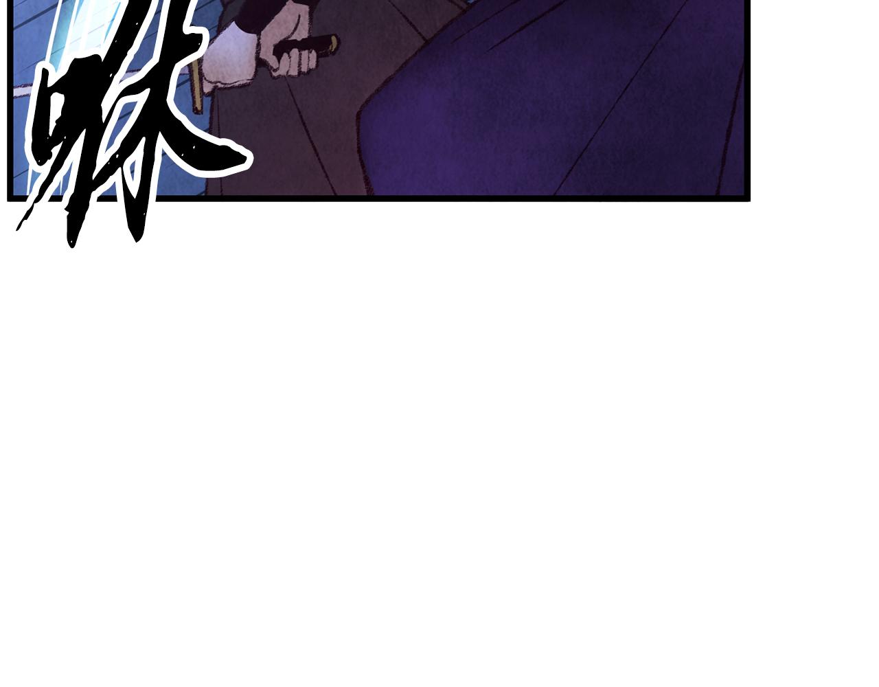 第40话 找出蝴蝶剑88