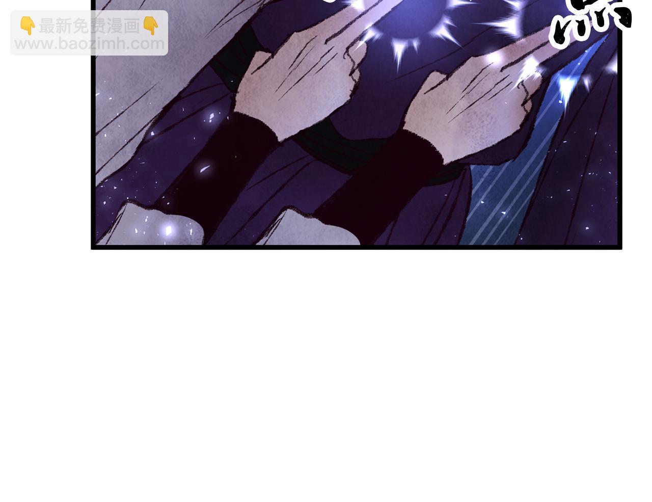 第40话 找出蝴蝶剑90