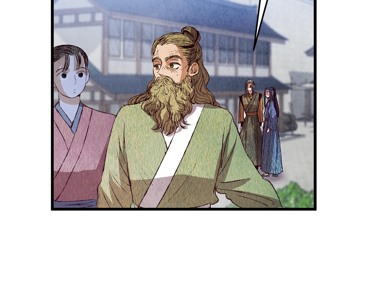 第69话 毒眼龙106