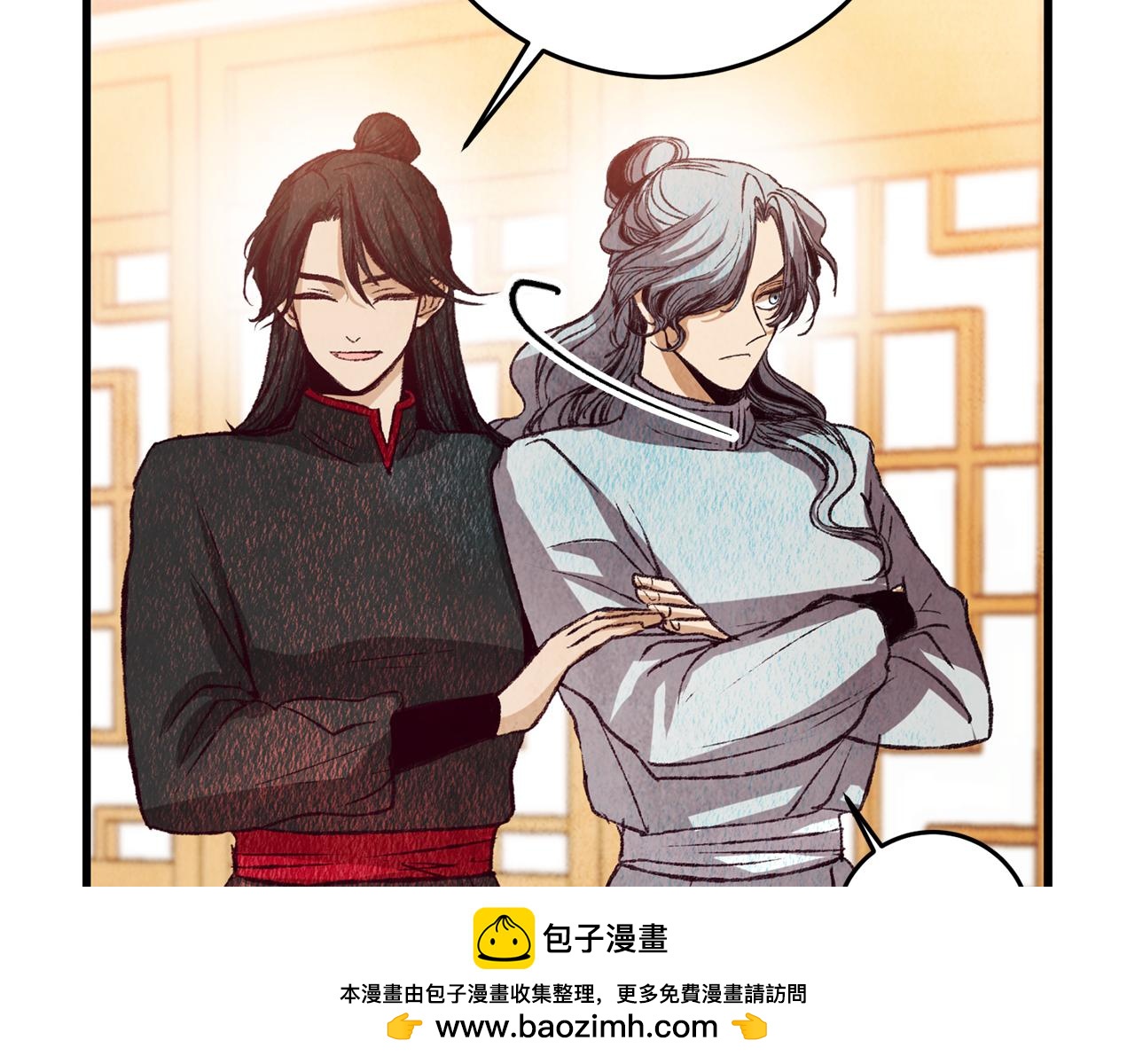 第69话 毒眼龙49