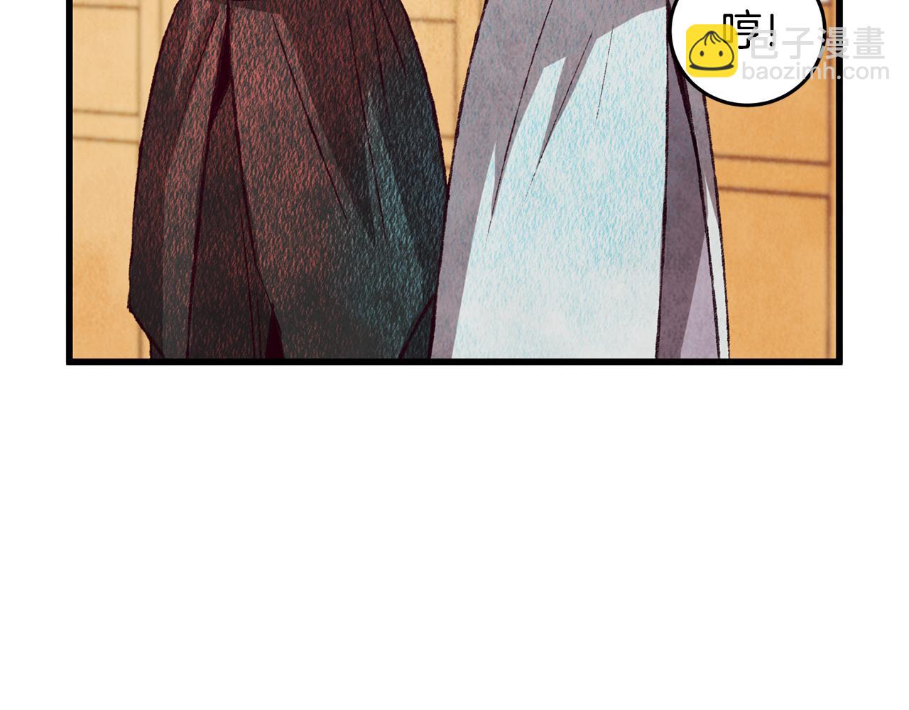 第69话 毒眼龙54