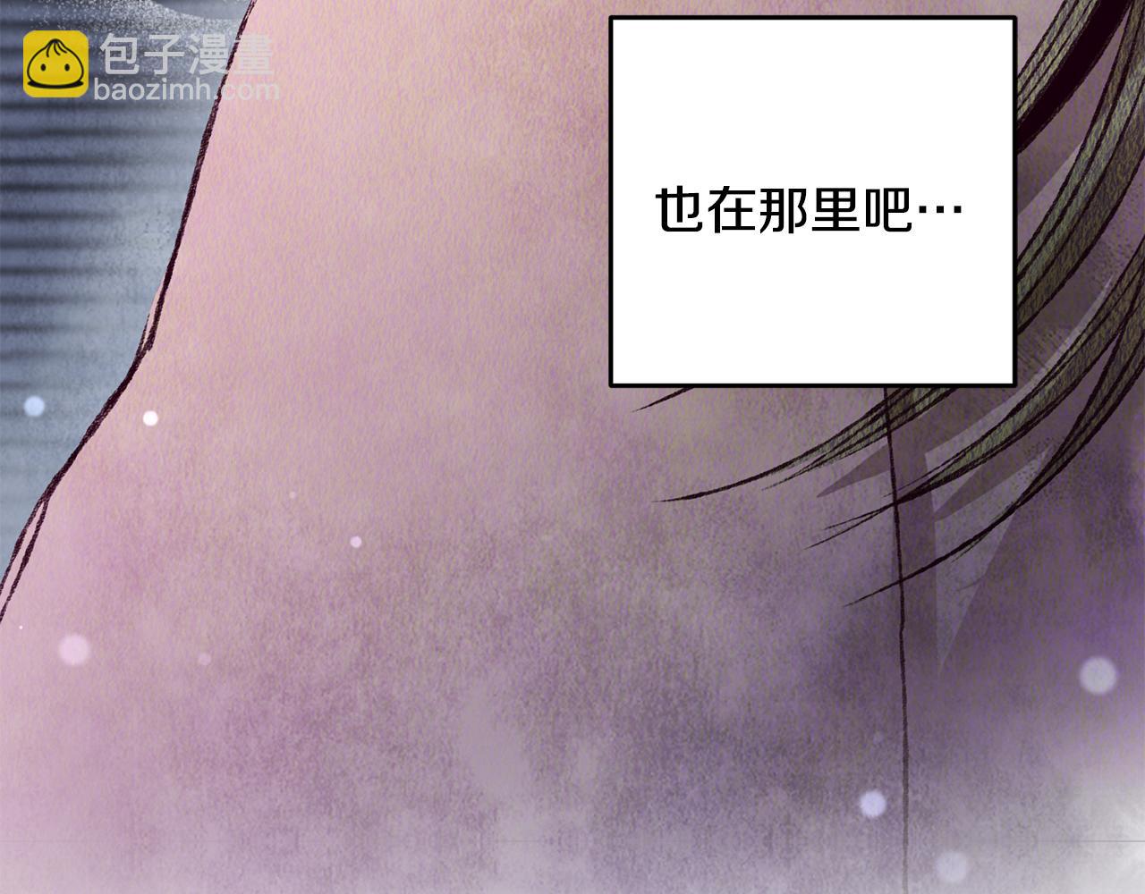第69话 毒眼龙64