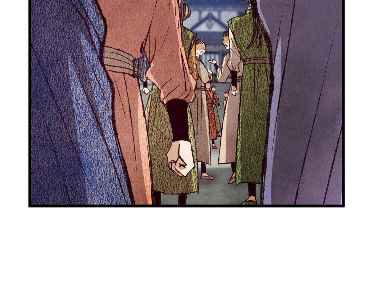 第69话 毒眼龙90