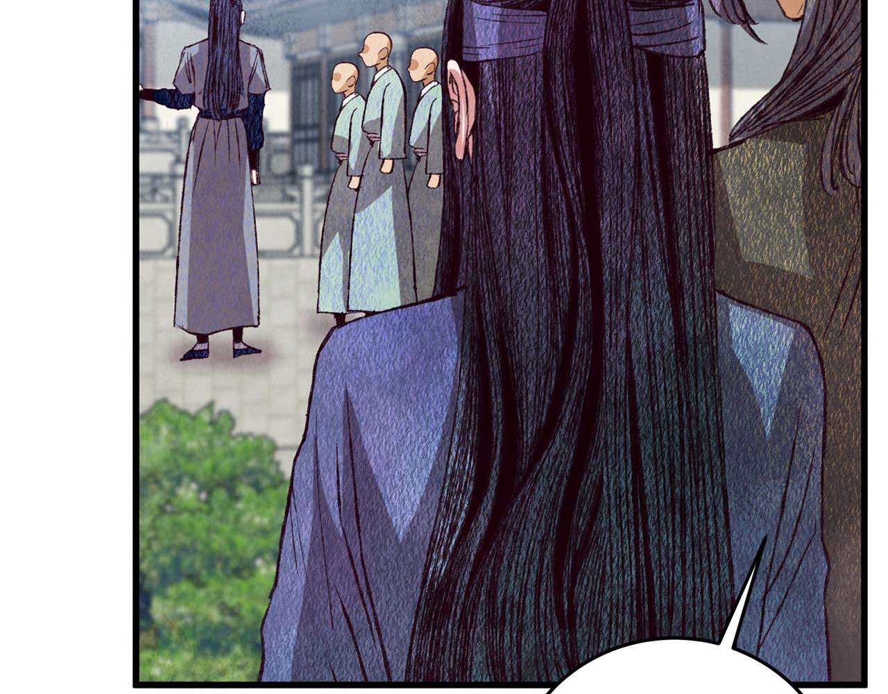 第69话 毒眼龙96