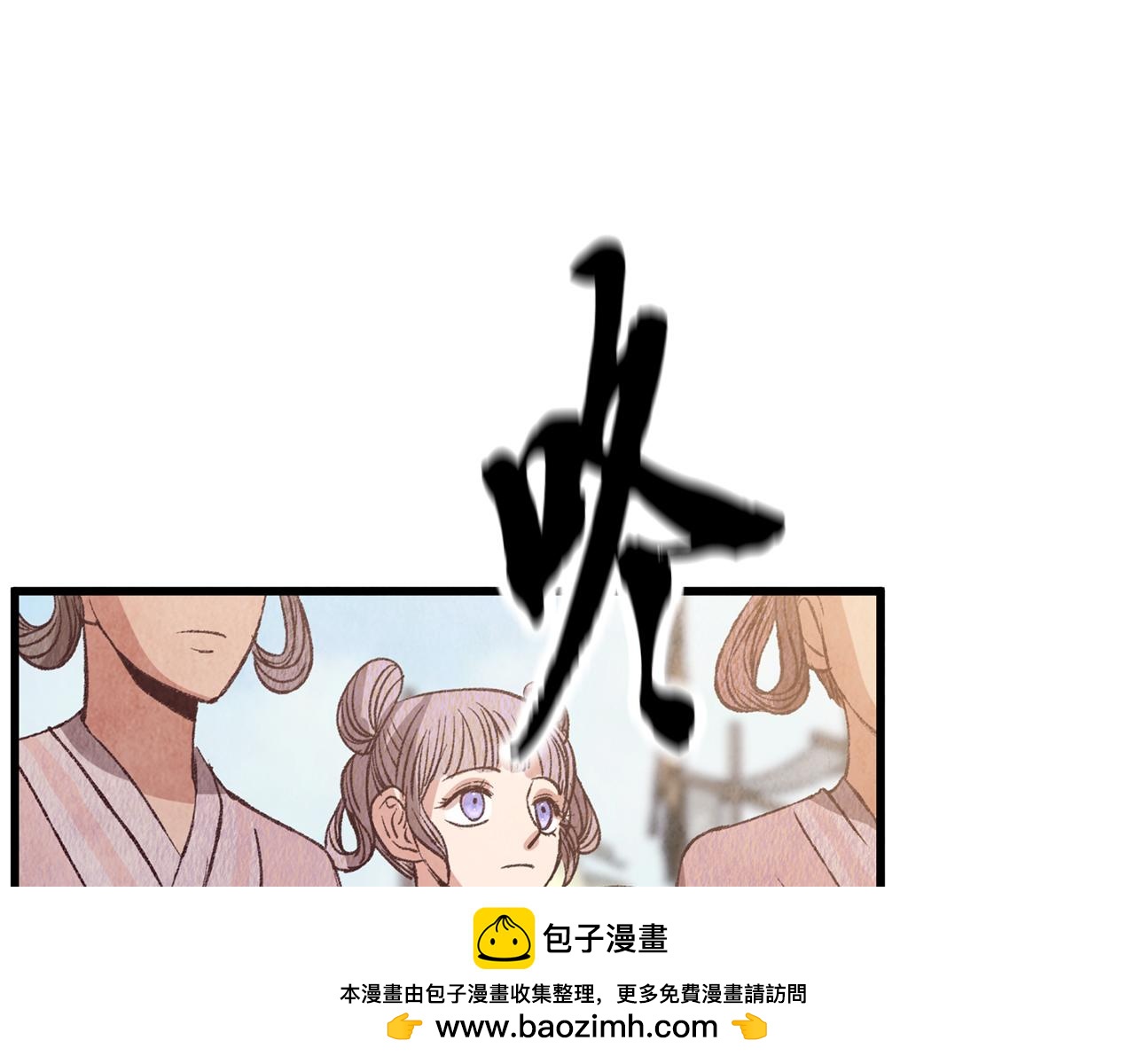 第70话 比武大会107