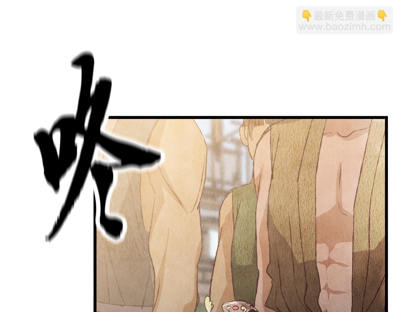 第70话 比武大会110