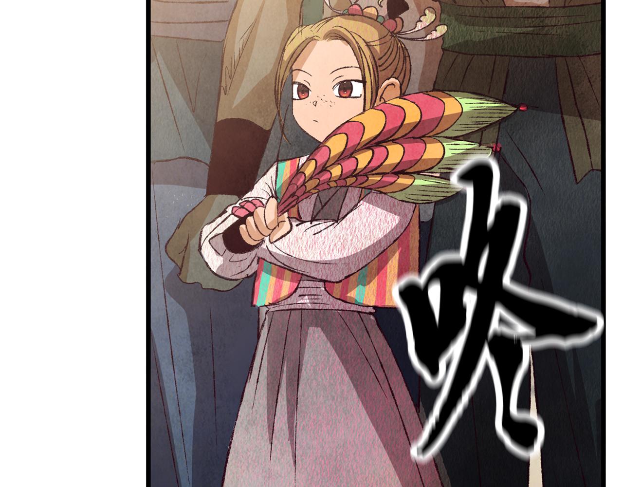 第70话 比武大会111