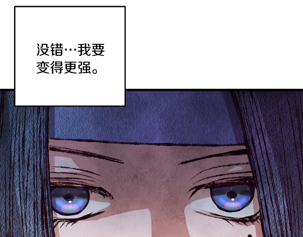 第70话 比武大会138